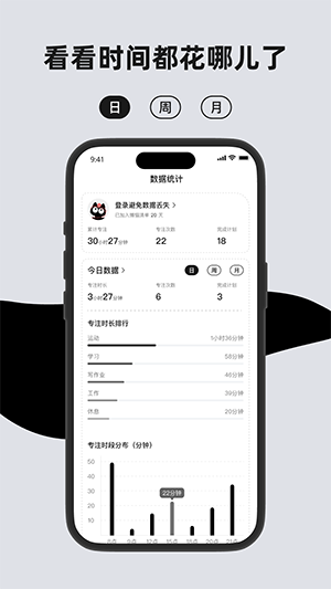 懒猫清单APP官方下载安卓版-懒猫清单APP2025最新版下载免费版v1.0.8
