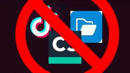 印度禁用中国App名单_印度政府审查中国App清单_哪个计划清单app好用