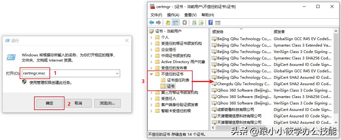 冷门免费开源软件_实用工具软件(超值版)(附光盘) (平装)_好用免费开源软件推荐