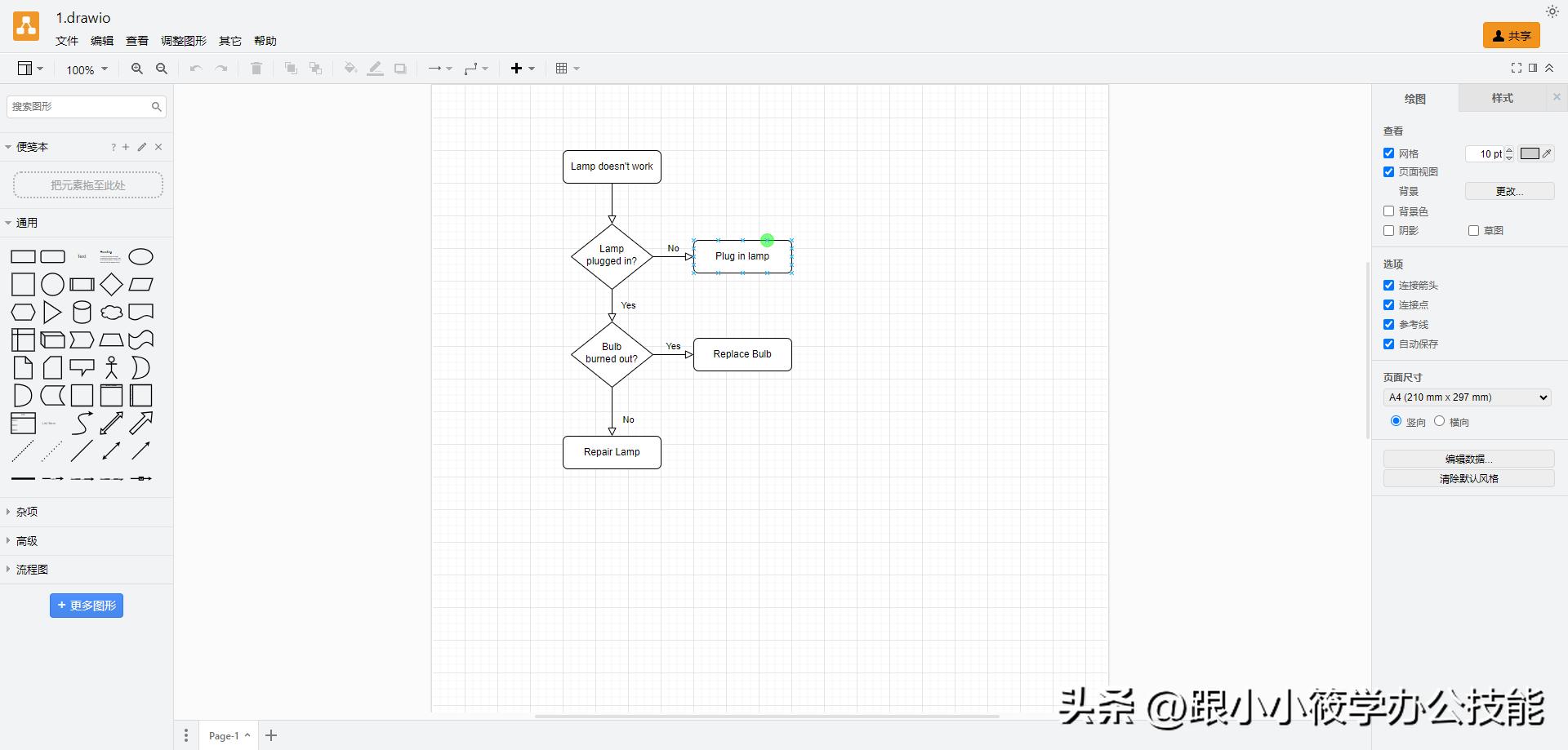 冷门免费开源软件_好用免费开源软件推荐_实用工具软件(超值版)(附光盘) (平装)
