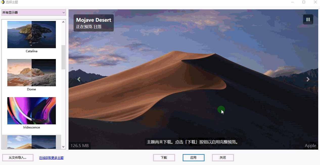 实用工具软件(超值版)(附光盘) (平装)_好用免费开源软件推荐_冷门免费开源软件