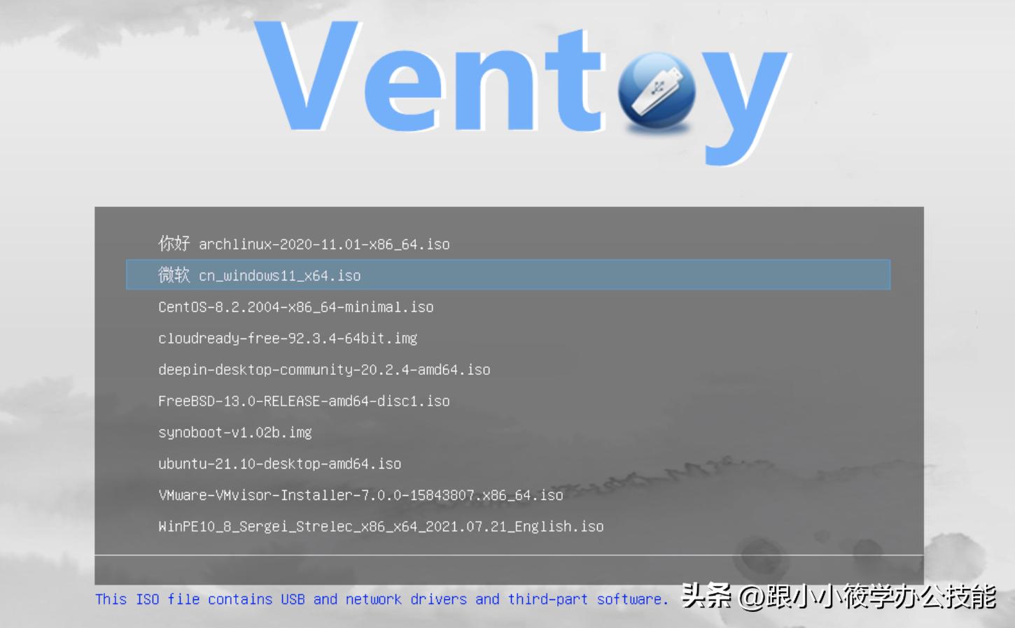 实用工具软件(超值版)(附光盘) (平装)_冷门免费开源软件_好用免费开源软件推荐
