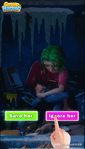 高质量剧情广告策略_如何修改别人制作好的视频_游戏广告创意趋势