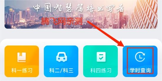 安安车生活app官方版