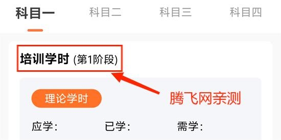 安安车生活app官方版