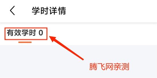 安安车生活app官方版