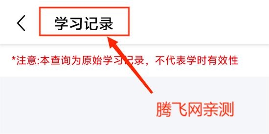 安安车生活app官方版
