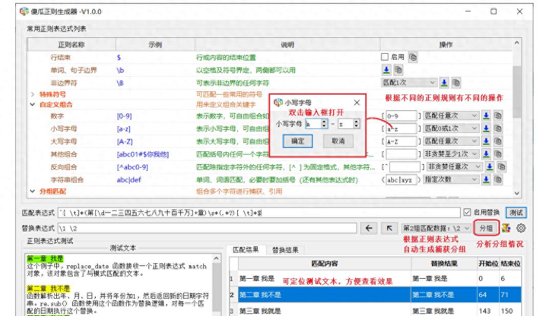 文件归档大师 功能_文件整理工具 开源_实用工具软件(超值版)(附光盘) (平装)