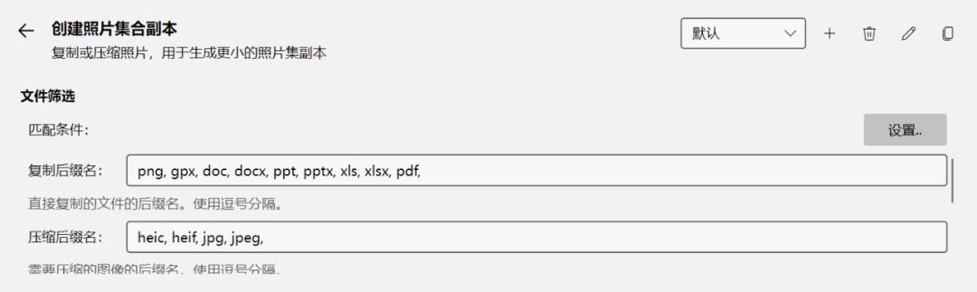 文件整理工具 开源_文件归档大师 功能_实用工具软件(超值版)(附光盘) (平装)