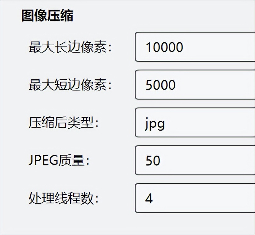 文件整理工具 开源_实用工具软件(超值版)(附光盘) (平装)_文件归档大师 功能
