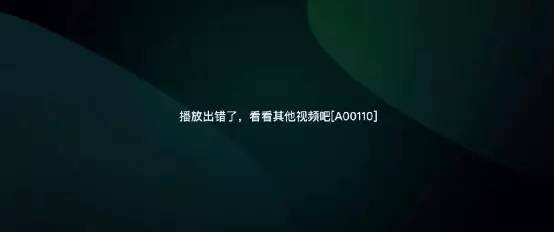 《中国有嘻哈》总决赛闹直播乌龙！GAI有望最终夺冠！