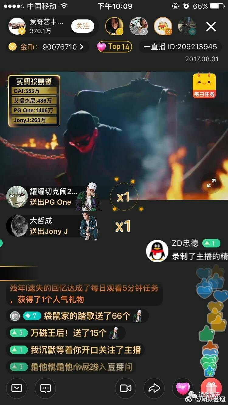 VAVA决赛缺席JonyJ复活_中国有嘻哈总决赛套路_中国有嘻哈投票结果