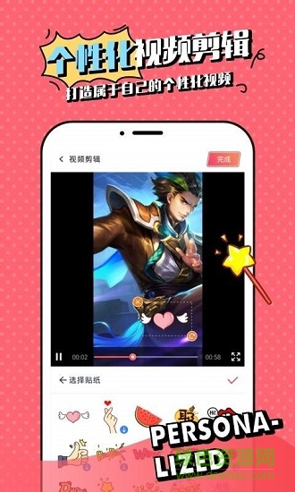 苹果录屏安卓版亮点