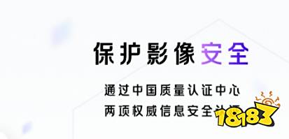 图片加字软件在线制作_制作文字图片软件2022_美图秀秀文字图片制作