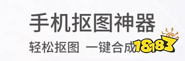 制作文字图片软件2022_图片加字软件在线制作_美图秀秀文字图片制作