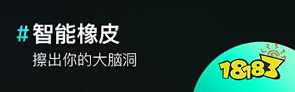 制作文字图片软件2022_图片加字软件在线制作_美图秀秀文字图片制作