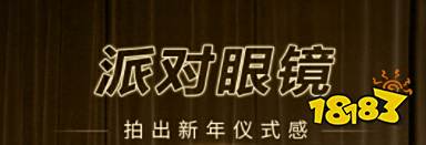 图片加字软件在线制作_制作文字图片软件2022_美图秀秀文字图片制作