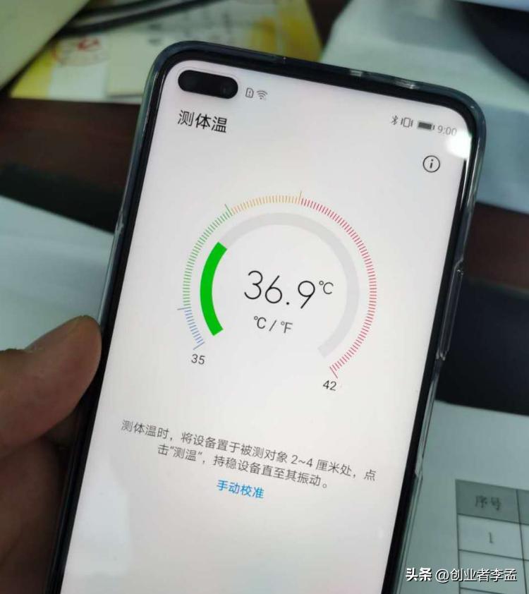 下载万能电视机遥控器到手机_手机红外线传文件功能_手机红外线遥控器