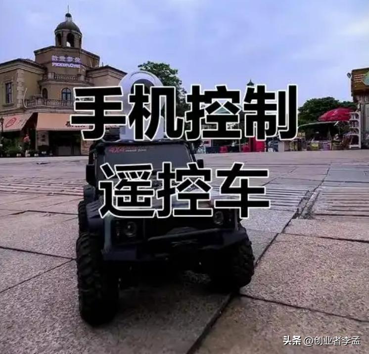 手机红外线传文件功能_下载万能电视机遥控器到手机_手机红外线遥控器