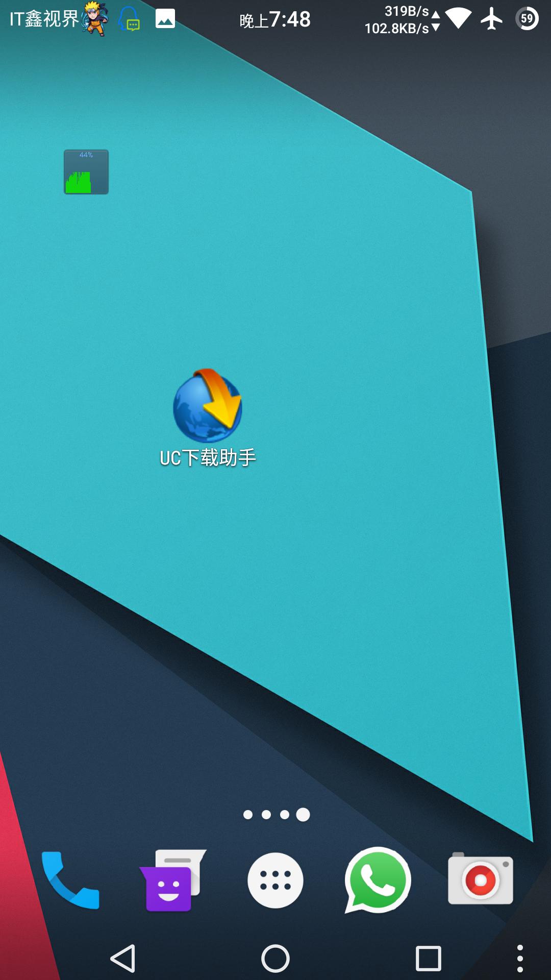 UC迅雷下载_uc旧版本哪个好用_UC浏览器下载助手