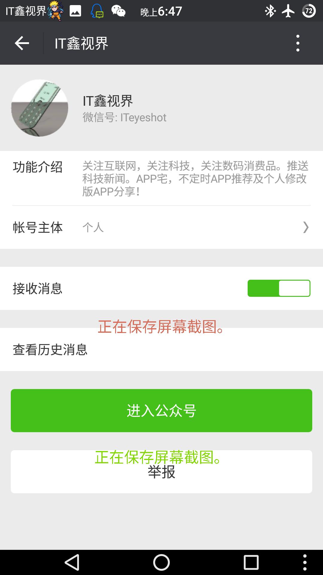 uc旧版本哪个好用_UC浏览器下载助手_UC迅雷下载