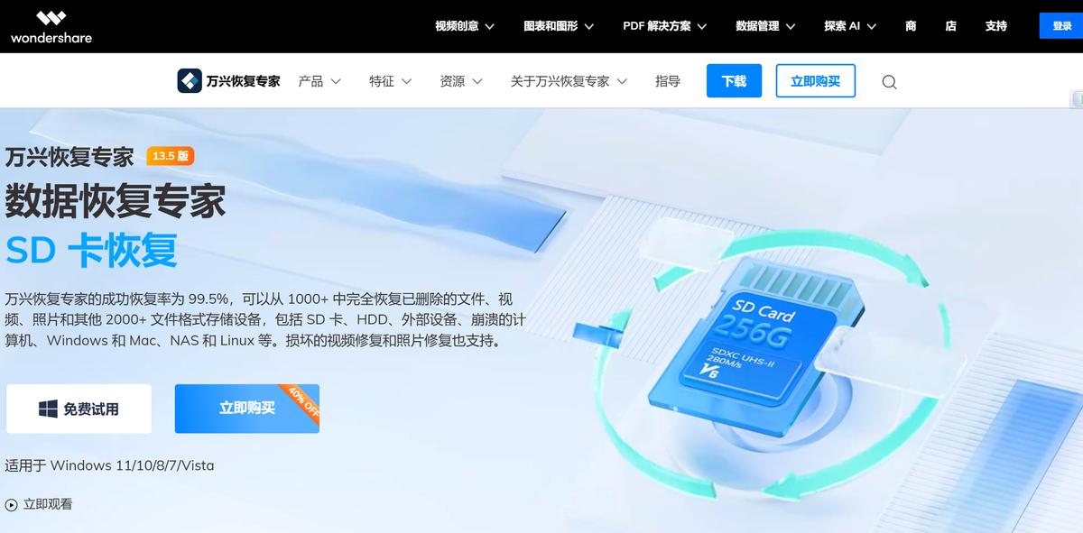 数据恢复软件推荐_实用工具软件(超值版)(附光盘) (平装)_免费数据恢复工具