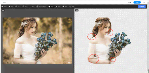智能裁剪技术_图像识别与分割_ai怎么删除图片不要的部分