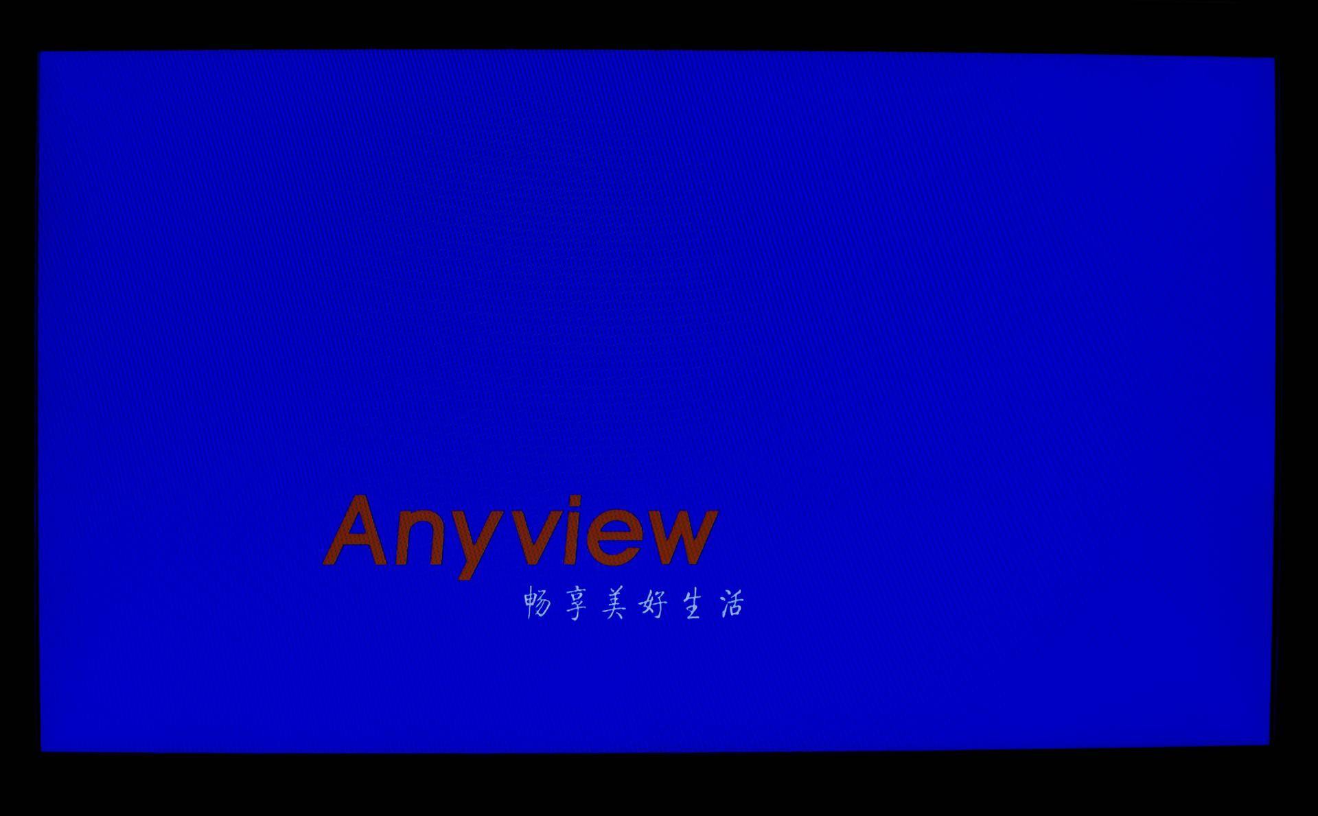 下载万能电视机遥控器到手机_智能电视DIY教程_老旧电视改造升级