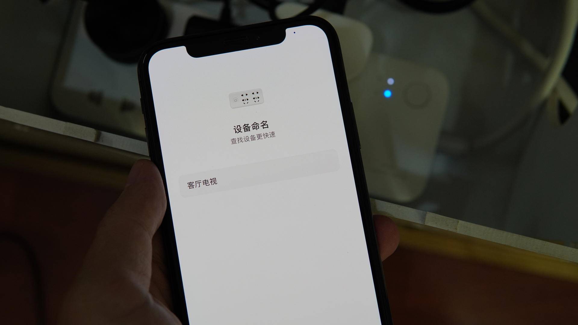老旧电视改造升级_智能电视DIY教程_下载万能电视机遥控器到手机