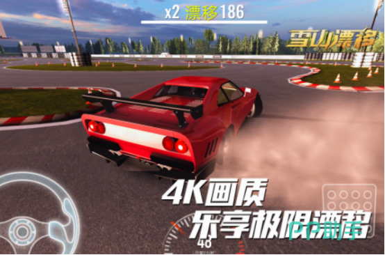 热门赛车游戏推荐_皮卡车游戏大全下载_赛车类手游免费下载