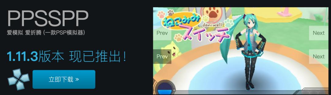 任天堂游戏机模拟器_童年游戏机_超级玛丽模拟器电脑版