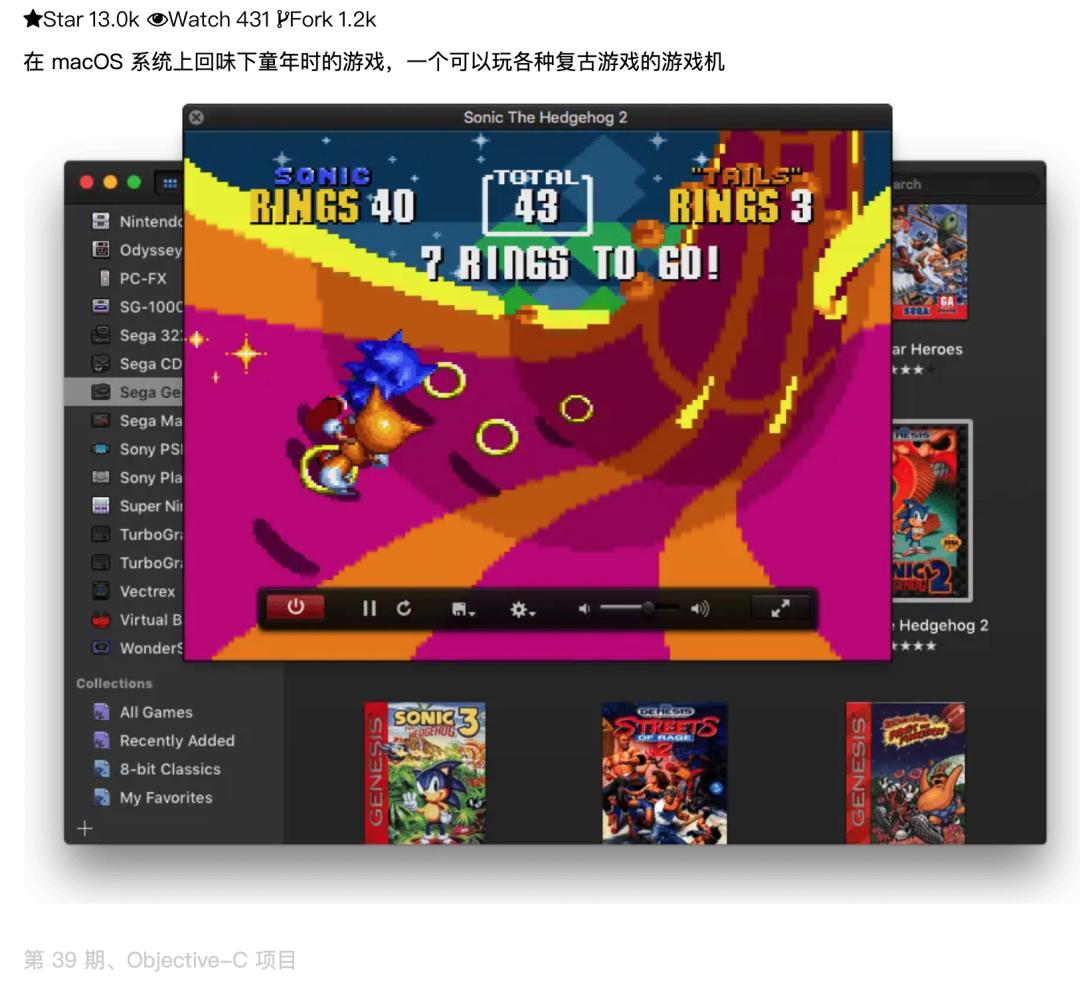 童年游戏机_超级玛丽模拟器电脑版_任天堂游戏机模拟器