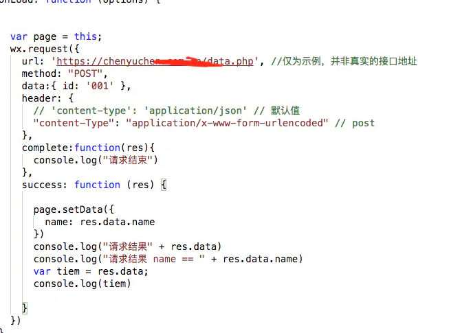 微信小程序HTTPS搭建_小程序接口域名配置_微信小程序活动行源码