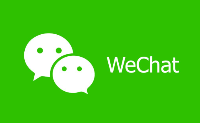 微信小程序HTTPS搭建_微信小程序活动行源码_小程序接口域名配置