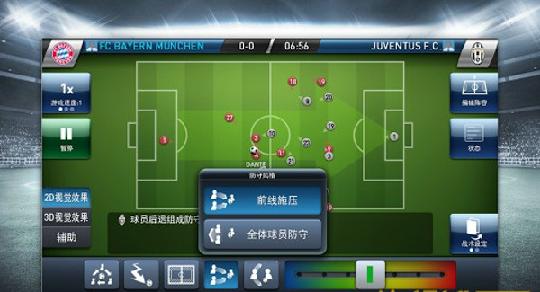 作为经纪人你必须知道的实况球会经理人7星球员退役条件