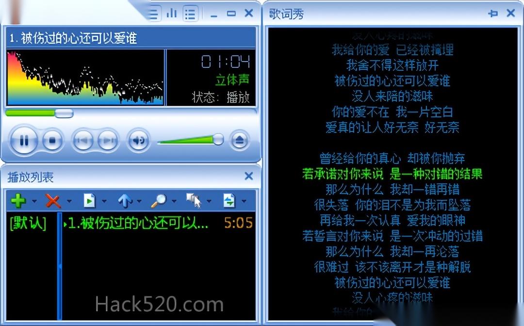 老软件停更后用户为何不换新版_老软件停更后用户仍坚守原因_uc旧版本哪个好用