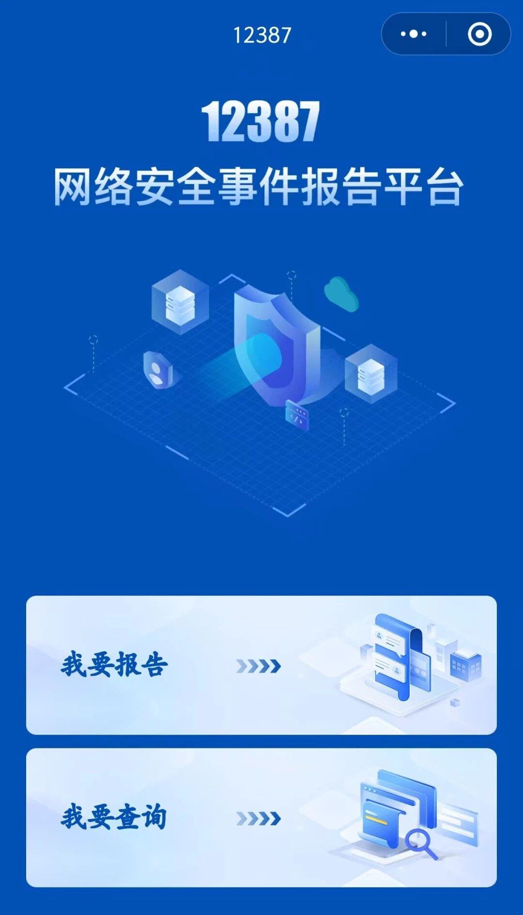 通过人名可以查询电费号码吗_知道姓名怎么查电表号_有姓名能查电活号码吗