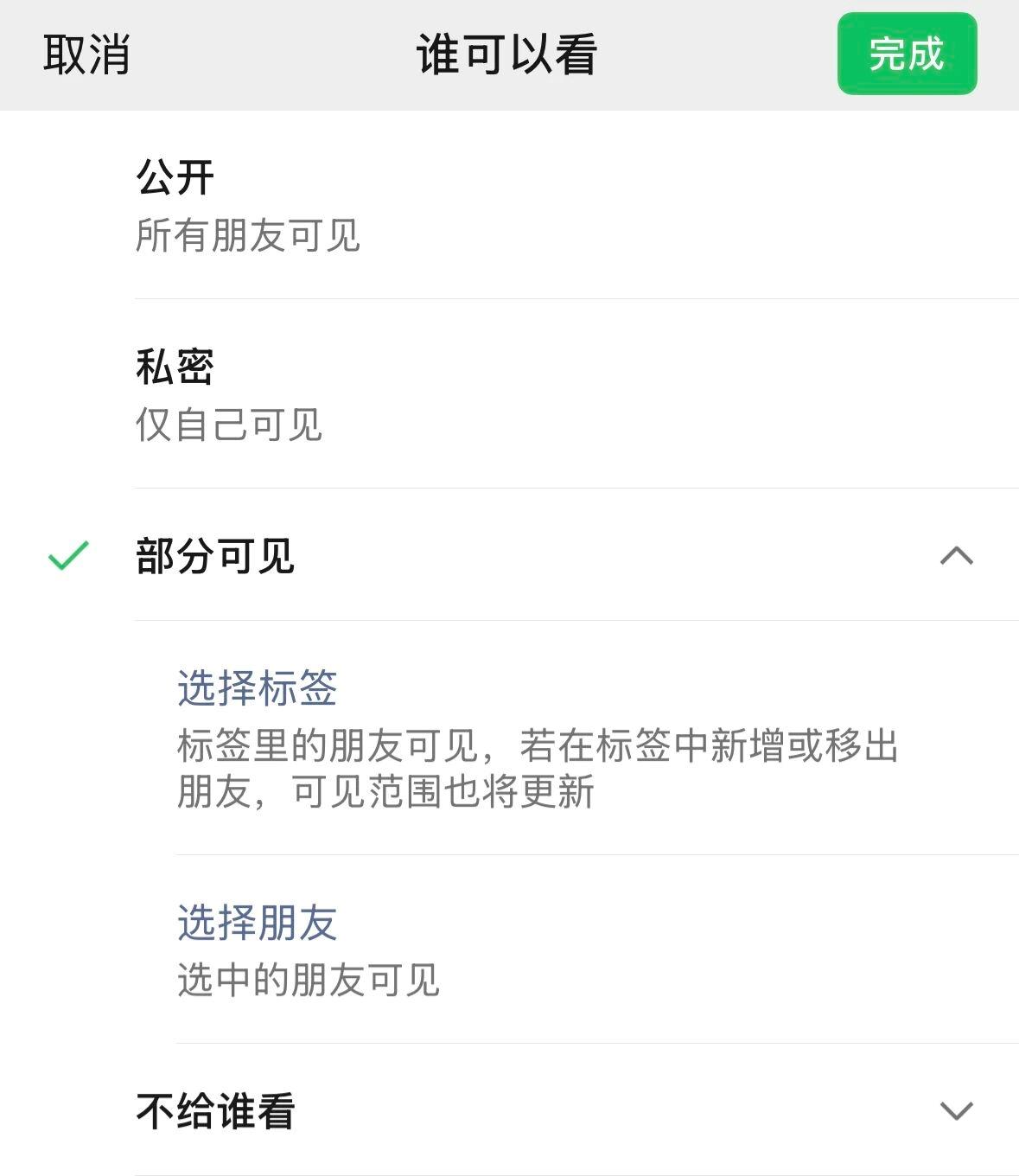 通过人名可以查询电费号码吗_知道姓名怎么查电表号_有姓名能查电活号码吗