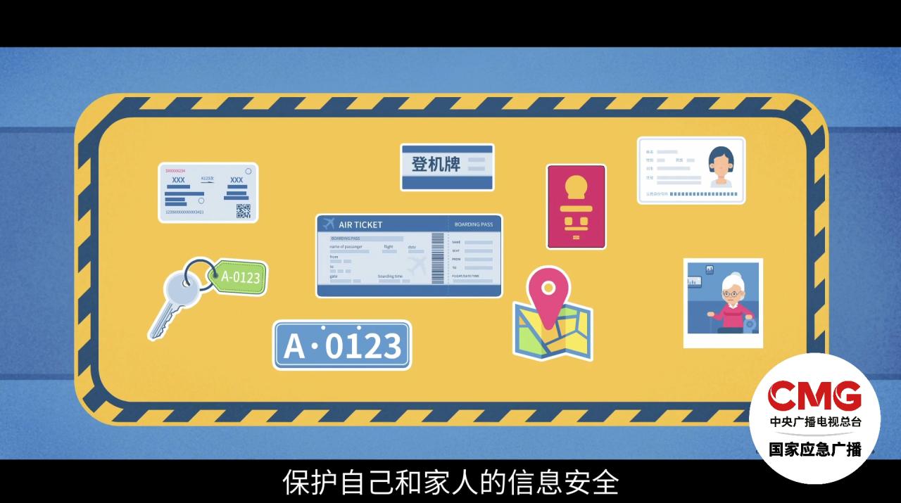 有姓名能查电活号码吗_通过人名可以查询电费号码吗_知道姓名怎么查电表号