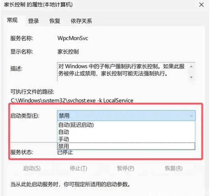 更换固态硬盘增加内存条_电脑看视频卡顿怎么办_电脑卡顿解决方法