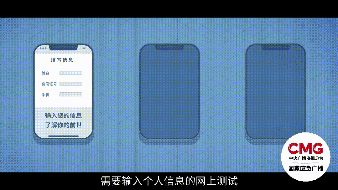 姓名电码在线查询_有姓名能查电活号码吗_知道姓名怎么查电表号