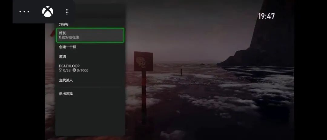 盖世小鸡X2 Pro手柄_球球大作战用手柄玩_X2 Pro-Xbox定制版手柄评测