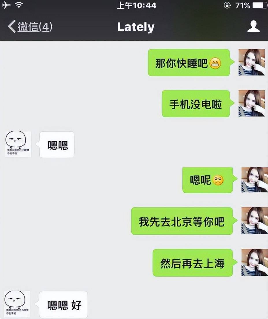 吴亦凡聚众淫乱案_吴亦凡强奸案_吴亦凡出道前过马路视频