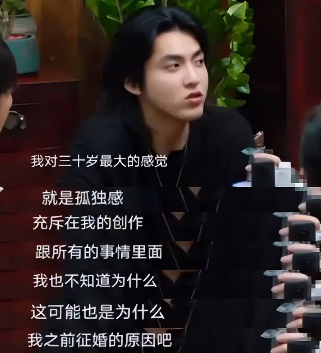 吴亦凡强奸案_吴亦凡出道前过马路视频_吴亦凡聚众淫乱案
