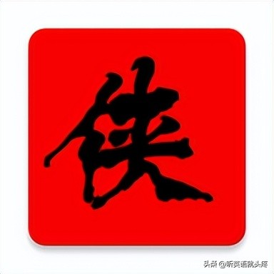 美剧app推荐_高清双语美剧下载_现在有什么好用的app可以看美剧