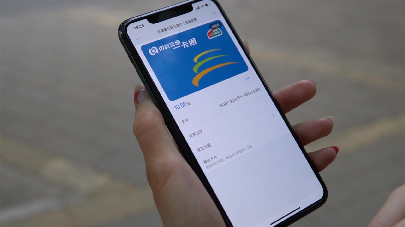 华米科技Amazfit米动手表青春版1S_Amazfit米动手表青春版1S体验评测_米动手表青春版 充电