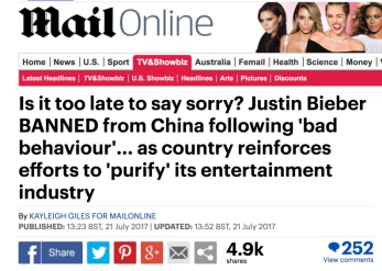 贾斯汀比伯被拒来华演出_切尔西肯尼迪辱华事件_贾斯丁比伯不能来中国?