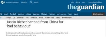 贾斯汀比伯被拒来华演出_贾斯丁比伯不能来中国?_切尔西肯尼迪辱华事件