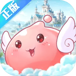 仙境传说之约定好的冒险