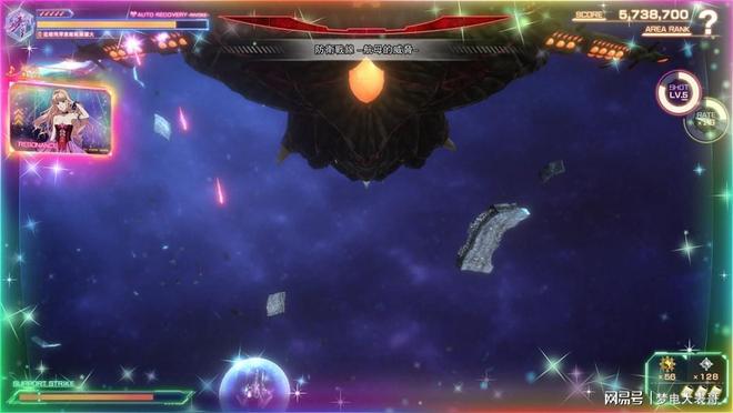 超时空要塞游戏剧情分析_超时空要塞各平台游戏列表_超时空要塞Shooting Insight评价